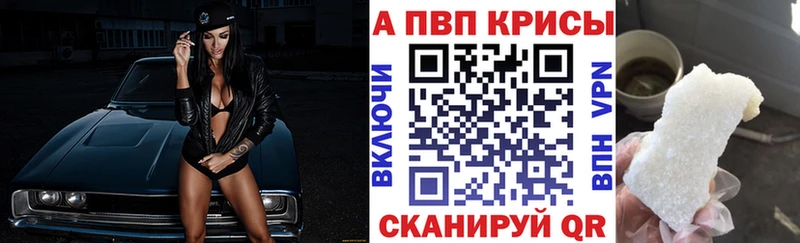 Купить Сорочинск ГАШИШ 