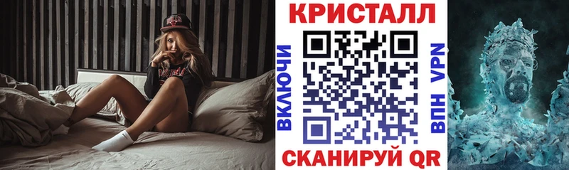 АМФ 97%  Сорочинск 