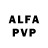 Alfa_PVP крисы CK Vasyl R