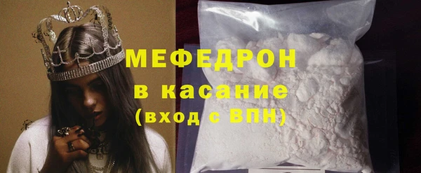 ПСИЛОЦИБИНОВЫЕ ГРИБЫ Аркадак