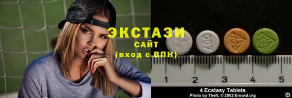 кокаин Арсеньев