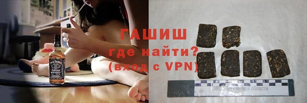 ПСИЛОЦИБИНОВЫЕ ГРИБЫ Аркадак