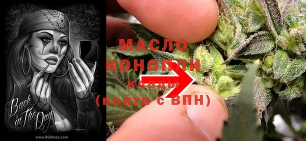 ПСИЛОЦИБИНОВЫЕ ГРИБЫ Аркадак