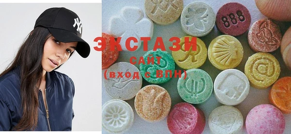 ПСИЛОЦИБИНОВЫЕ ГРИБЫ Аркадак