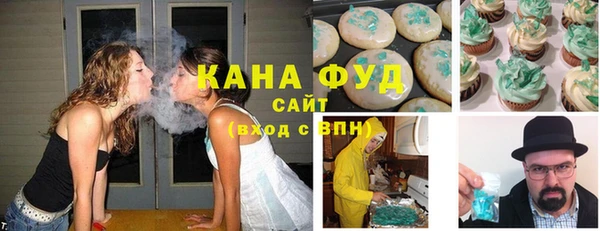 ПСИЛОЦИБИНОВЫЕ ГРИБЫ Армянск