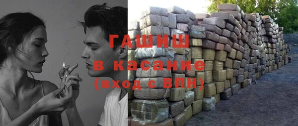 ПСИЛОЦИБИНОВЫЕ ГРИБЫ Армянск