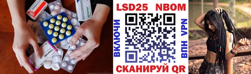 как найти закладки  Сорочинск  МЕГА зеркало  Лсд 25 экстази кислота 