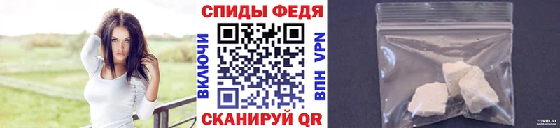 МЕТАМФЕТАМИН Methamphetamine  kraken как зайти  Сорочинск 