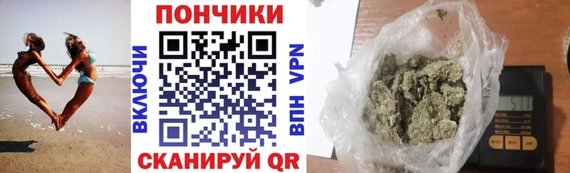 ОМГ ОМГ как зайти  купить наркоту  Сорочинск  МАРИХУАНА White Widow 